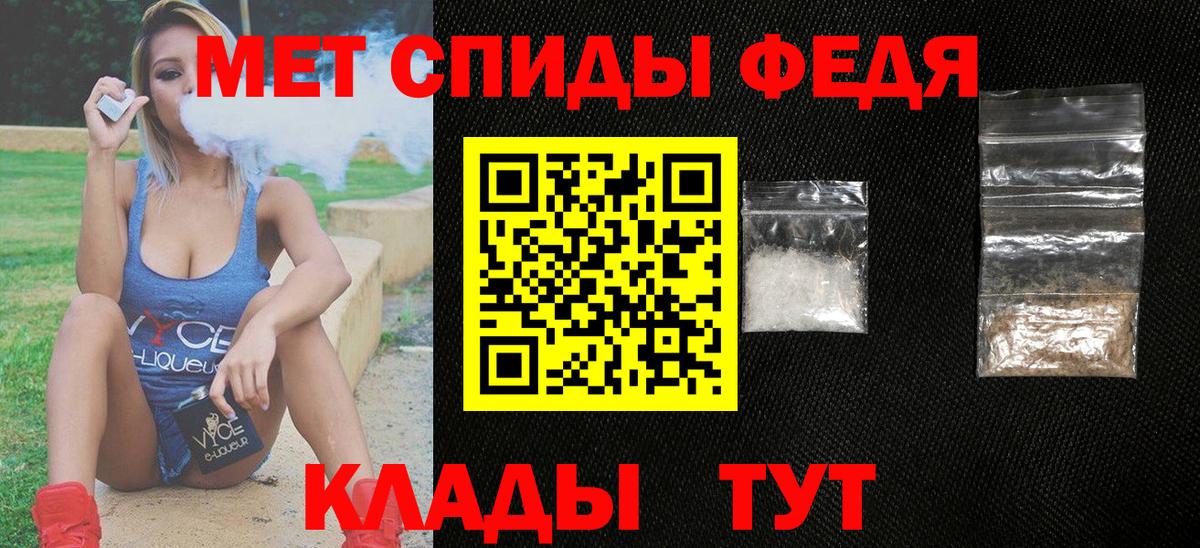 Выкса  Амфетамин Розовый  АМФЕТАМИН  Вход с VPN 