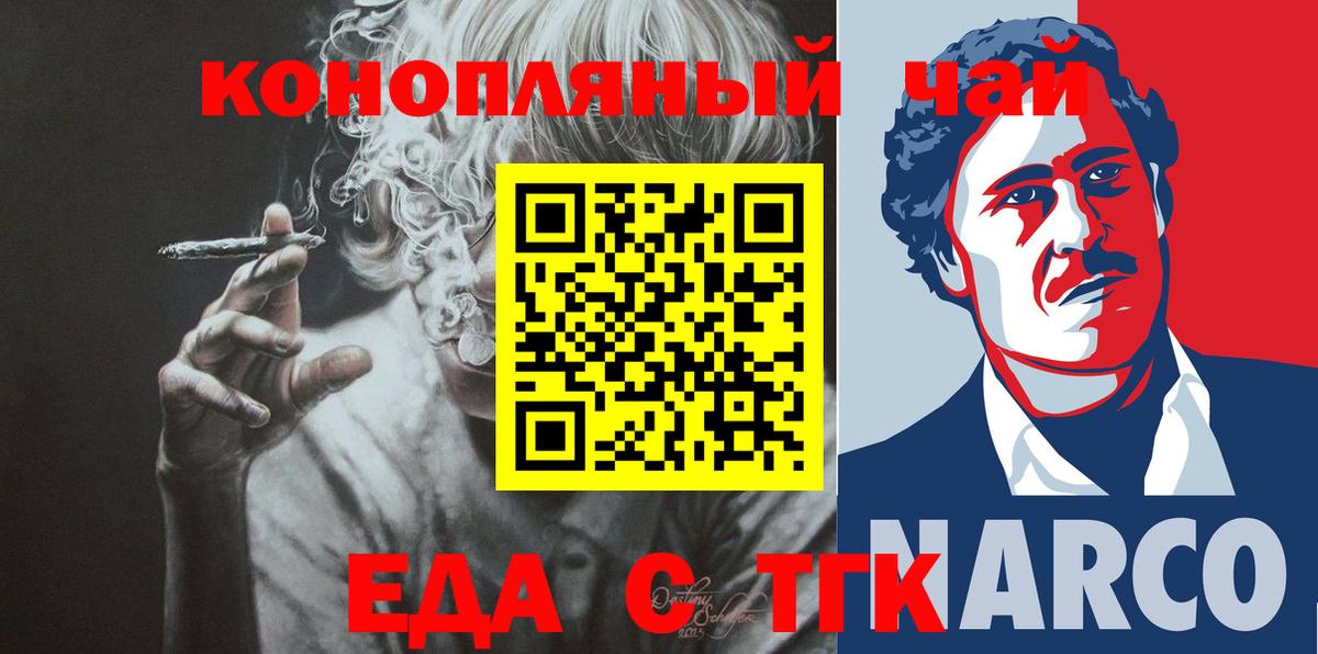 КЕТАМИН Выкса