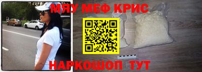 а пвп мука Кулебаки