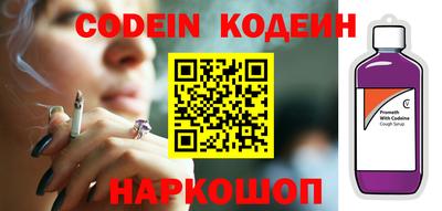 гидра Кумертау