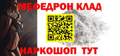 гидра Кумертау