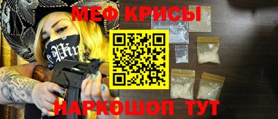 кокаин премиум Кунгур