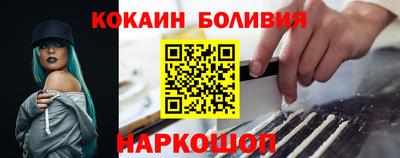 гидра Кумертау