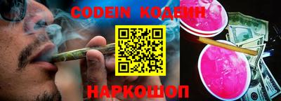 гидра Кумертау
