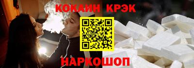 а пвп мука Кулебаки