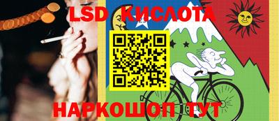 кокаин премиум Кунгур