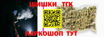 гидра Кумертау