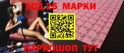 кокаин премиум Кунгур