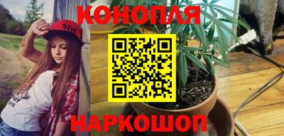 гидра Кумертау