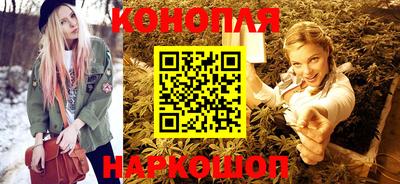 мефедрон Ликино-Дулёво