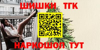 а пвп мука Кулебаки