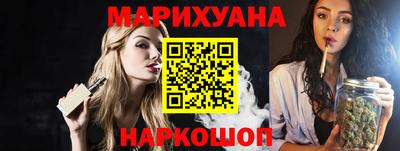 гидра Кумертау