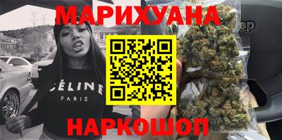 гидра Кумертау