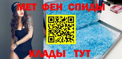 кокаин премиум Кунгур
