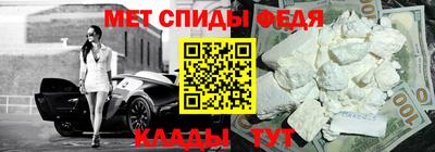 а пвп мука Кулебаки