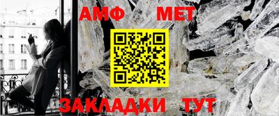 кокаин премиум Кунгур