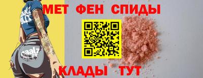 кокаин премиум Кунгур