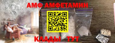 кокаин премиум Кунгур