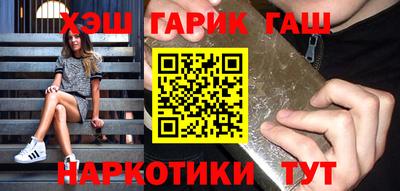 а пвп мука Кулебаки