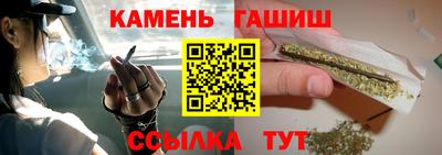 а пвп мука Кулебаки