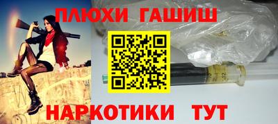 скорость mdpv Лесосибирск