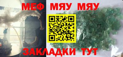 гашишное масло Шахты