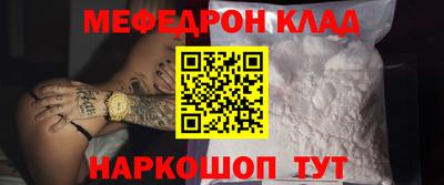гидра Кумертау